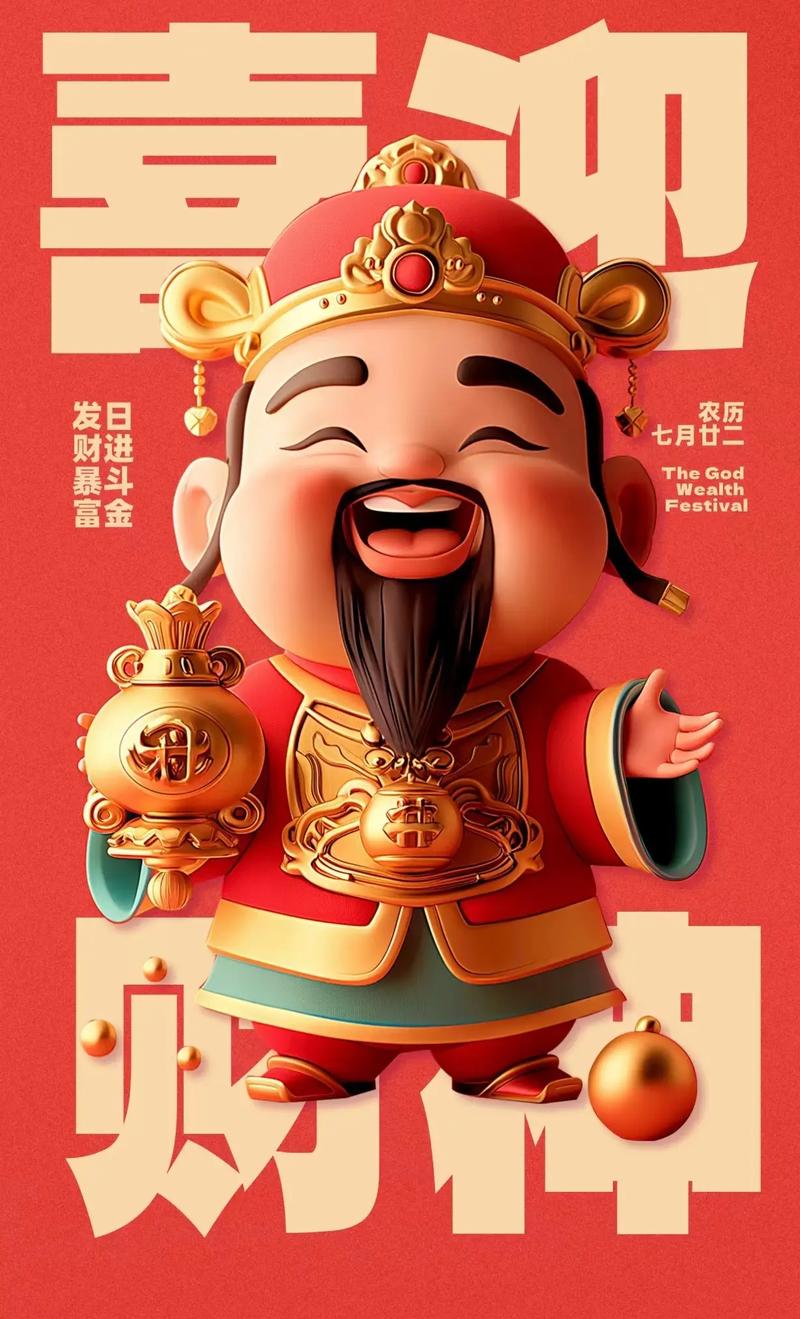 新赛季西甲前瞻：“魔力鸟”归来搅动争冠格局，巴萨赌命引援剑指欧冠