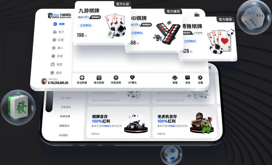 托尼·阿伦：詹姆斯始终未精通低位后仰跳投 无法保持稳定命中率