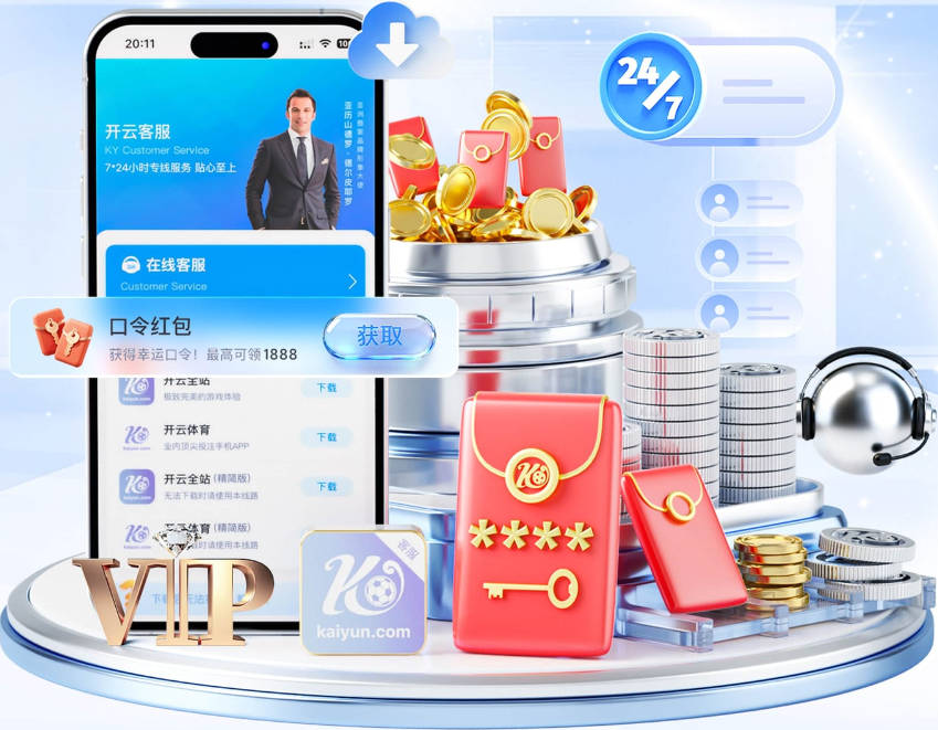 别出心裁！图片报：拜仁推出两款亚洲行特别球衣，只在亚洲发售