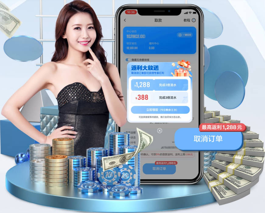 迪马济奥：佛罗伦萨接近租借若昂·马里奥，并拥有选择买断权