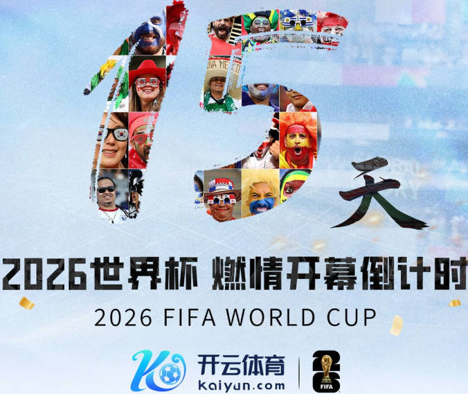 德天空：法兰克福主帅许特尔证实，球队将留下埃利亚斯·鲍姆